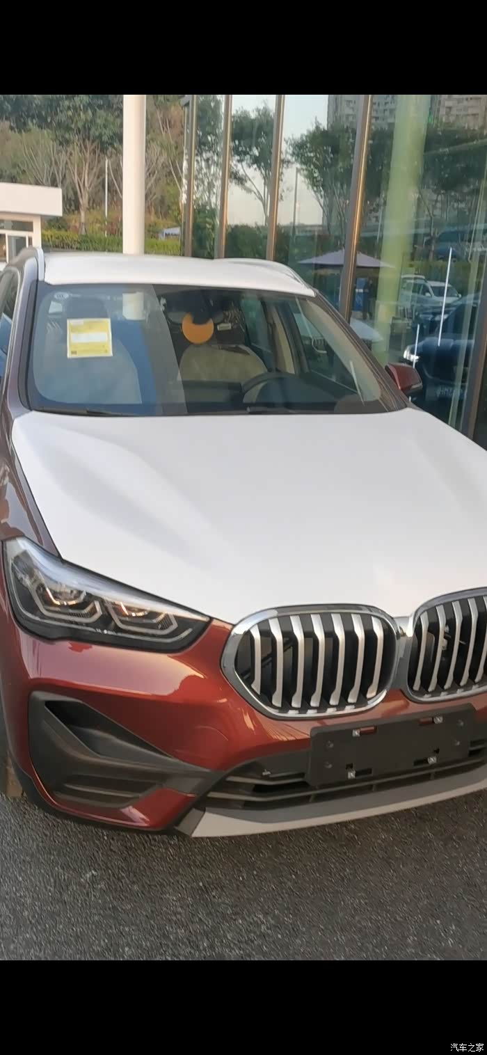 【图】这颜色是馥郁红吗?_宝马x1论坛_汽车之家论坛