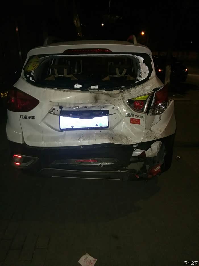 31号晚上被撞了,求安慰