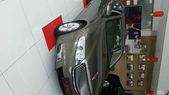 奔腾b70升级奔腾b90使用10000公里感受贴