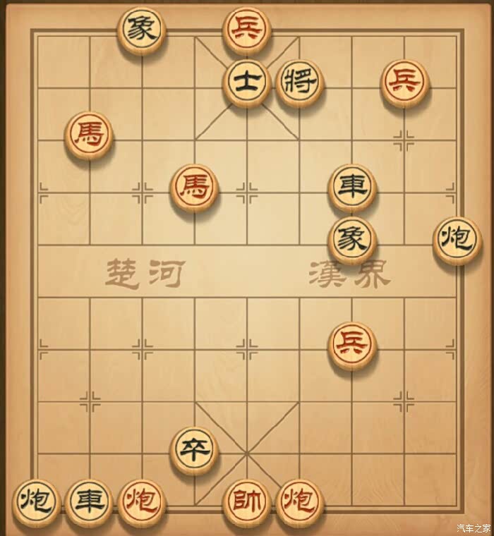 兵将,将黑车拉回 2.马会跳将