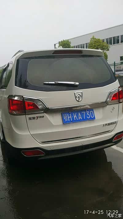 豪华版宝骏730,迟到的提车作业.