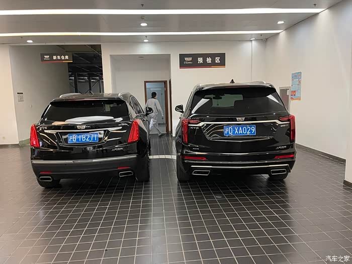 【图】五千公里首保过程_凯迪拉克xt6论坛_汽车之家论坛