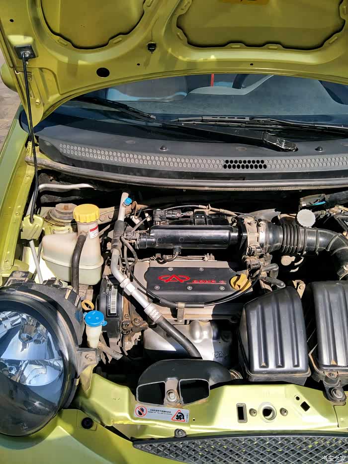 【图】闲着没事干,给小qq洗了个澡_奇瑞qq/qq3/qq6论坛_汽车之家论坛