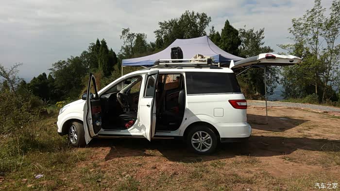 【图】h2背我上金堂山烧烤_北汽幻速h2/h2v论坛_汽车之家论坛