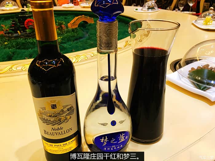 立冬品沁博瓦隆庄园干红小尝毕士荣冬季美食