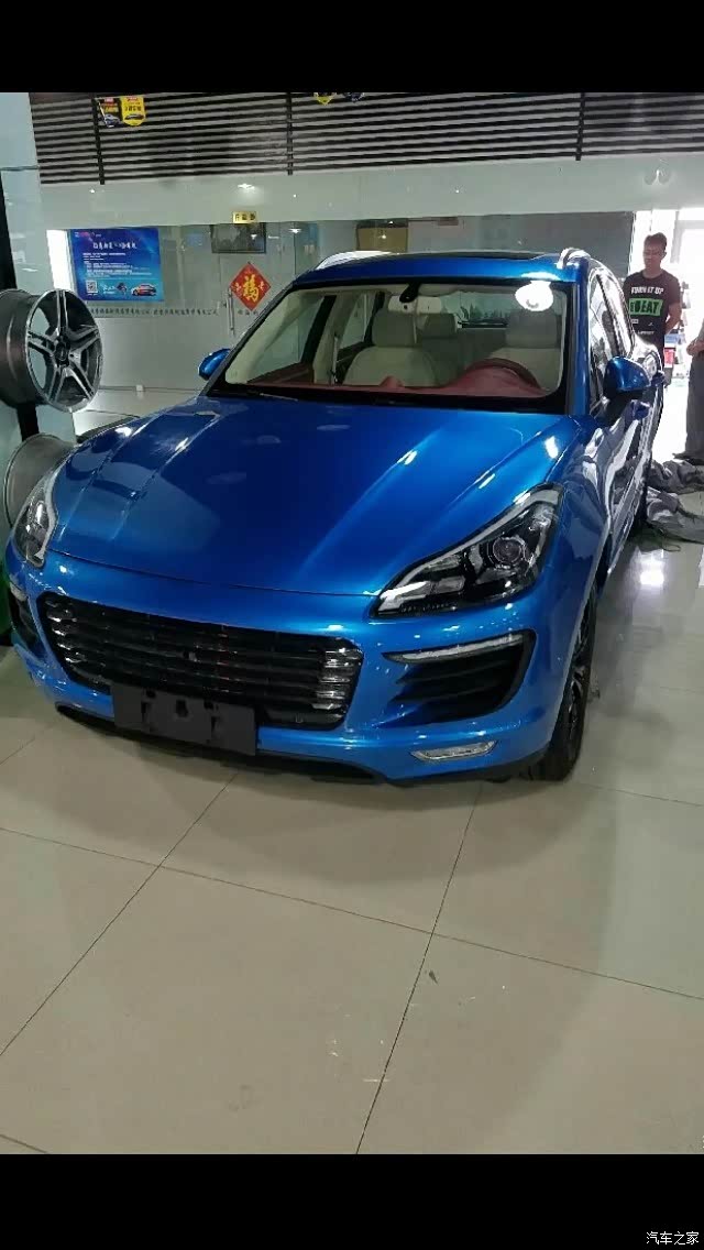 【图】sr8 进来_众泰sr9论坛_汽车之家论坛