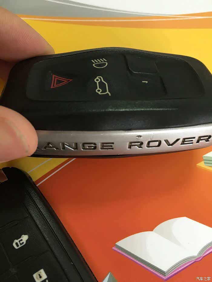 【图】路虎钥匙求助_揽胜论坛_汽车之家论坛
