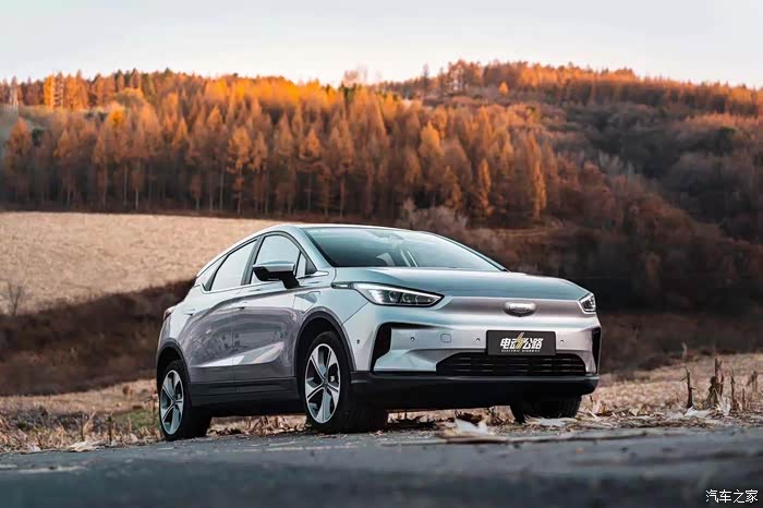 几何c,真续航,550,值得推荐