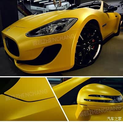 我想把我的s7改成这样子,你们觉得如何_比亚迪s7论坛_手机汽车之家