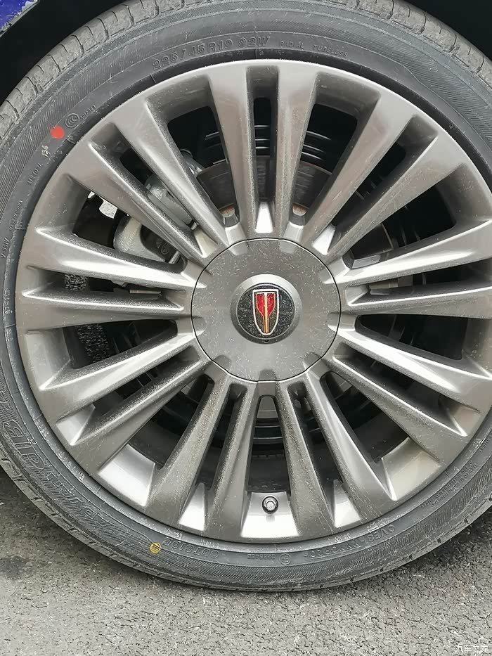 红旗h5图片高清图