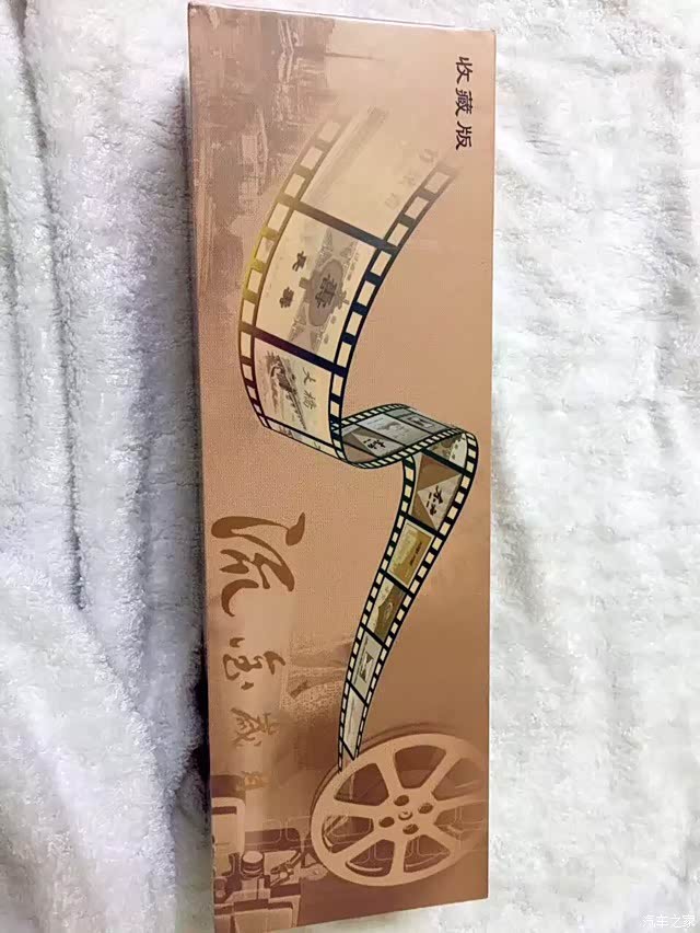 这烟有人见过吗黄鹤楼流金岁月