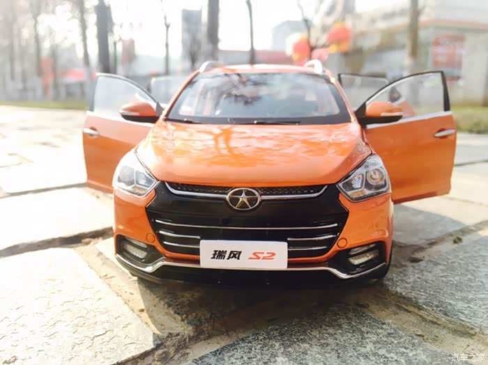 【基情四射】老腊肉遭遇小鲜肉,擦出爱的火花!