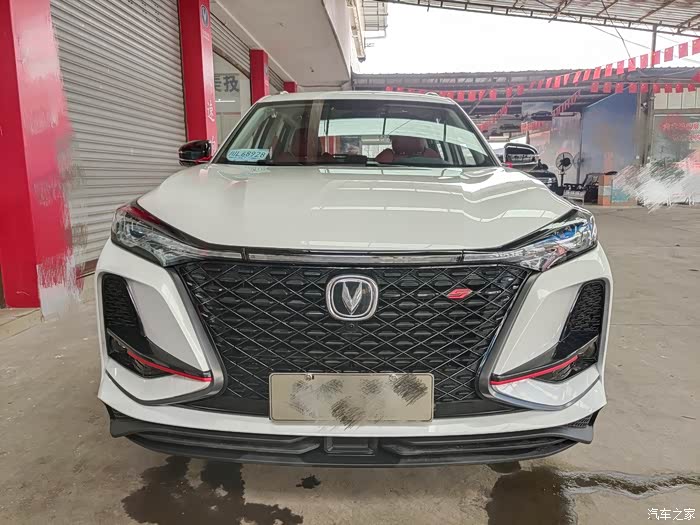 208 | 回复: 1 长安cs75 plus论坛 白色更大气,赏21款豪华版cs75plus.