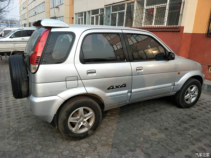 我的四驱小【众泰】,喜欢的共同研究.