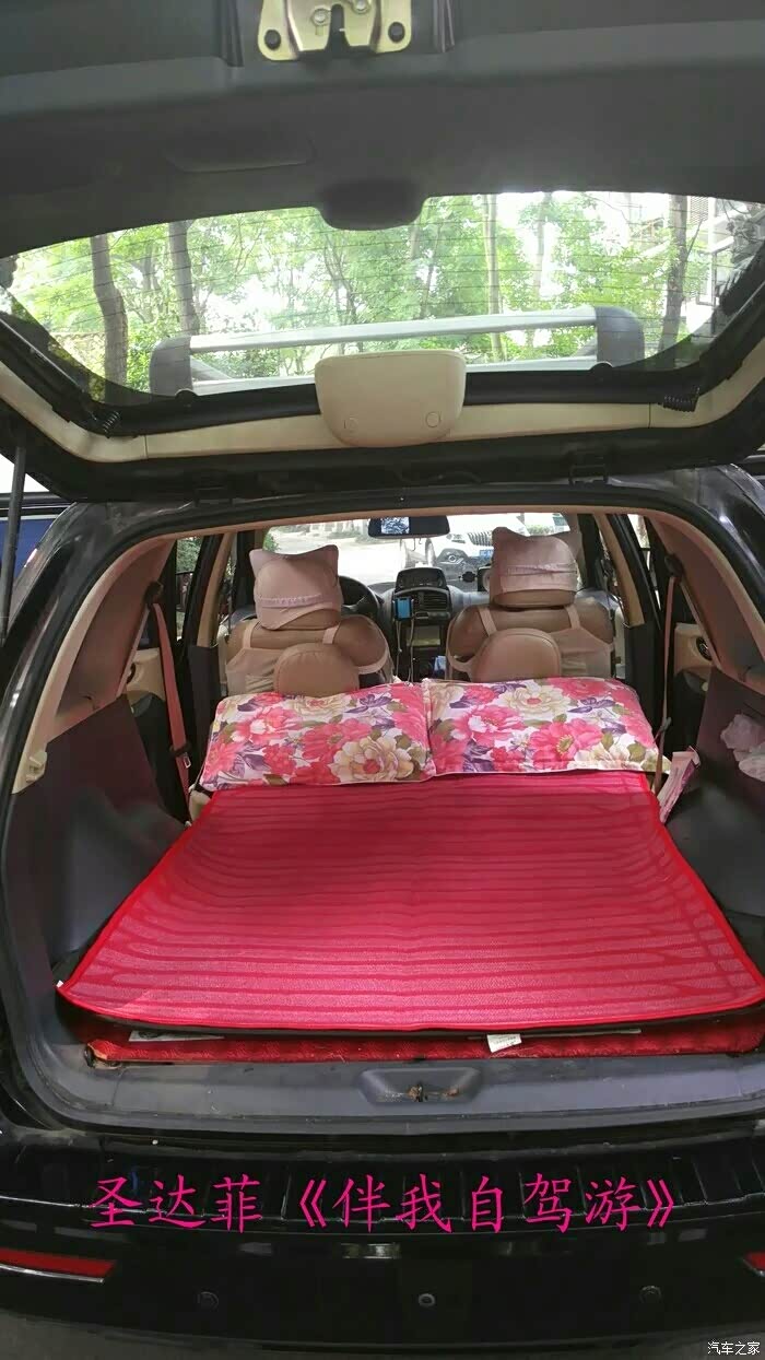 【图】看看后座放倒当床车的实际效果._东南dx3论坛_汽车之家论坛