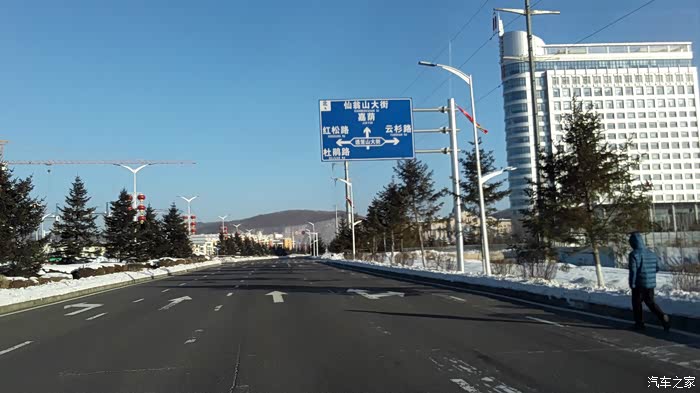 开着"小五"之伊春市红星区一路风光(多图)