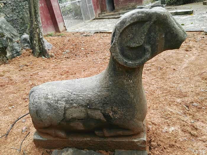 浯溪碑林及文昌塔寻迹