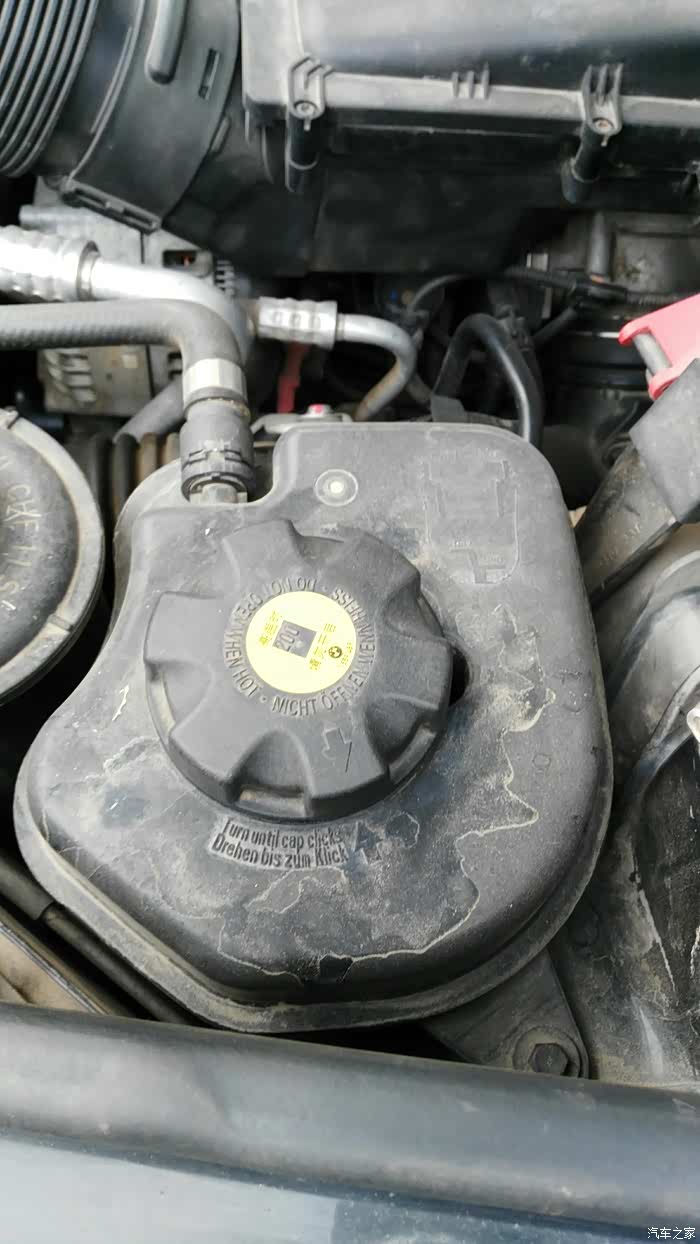 十一放假修理厂0 | 回复: 0 宝马x5论坛 有没有x5出现过漏防冻液的