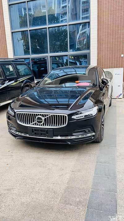 万里挑一钟爱你-s90 焕新选择_沃尔沃s90论坛_手机汽车之家