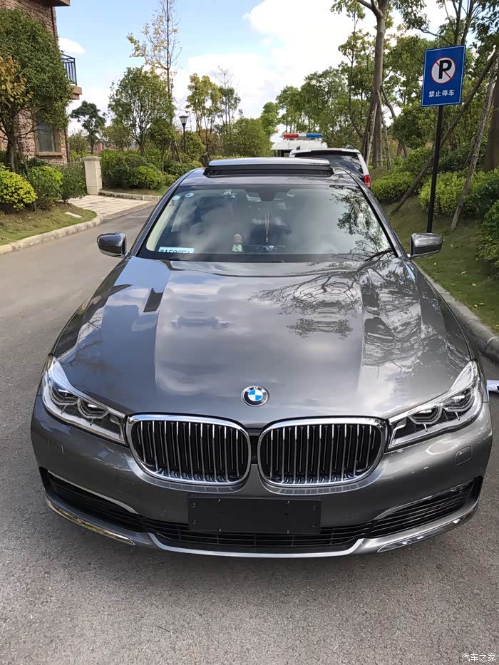 【图】最爱神秘灰_宝马7系论坛_汽车之家论坛