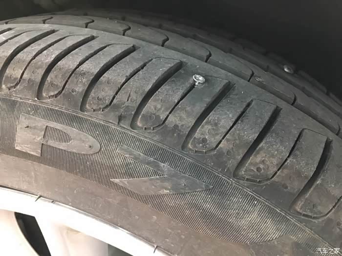 第一次爆胎三颗钉