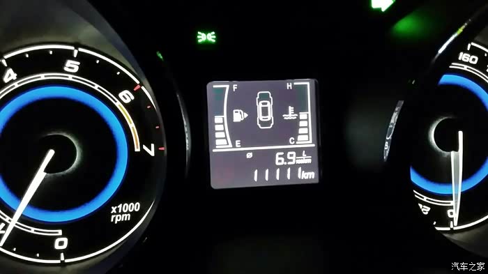 各位观众五条烟