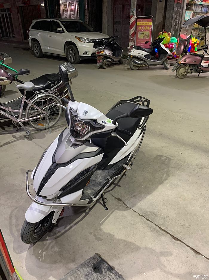 订了豪爵usr125