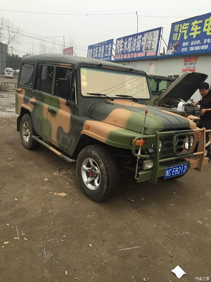 二蛋车内气味实在受不了,哪位大师指点一下