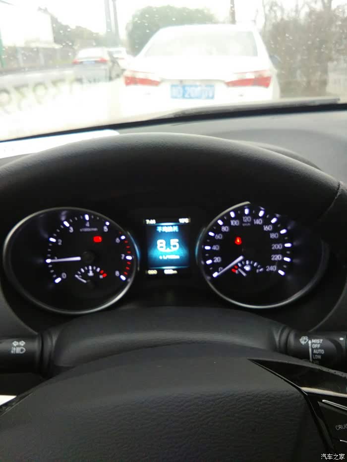 【图】晒油耗,顺便问两个问题_哈弗h6 coupe论坛_汽车之家论坛