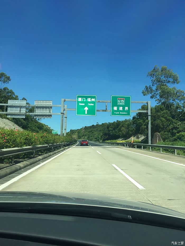 五天四夜厦门自驾游!