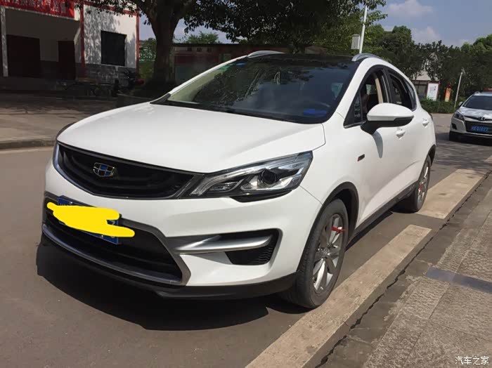 国庆节快乐提车半个月深情的喜欢帝豪gs白色