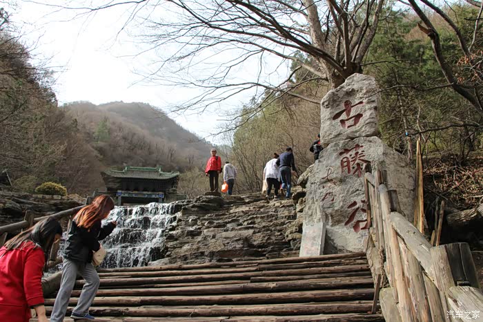 因意外受伤未能圆满的自驾游晋冀七日七景自驾游