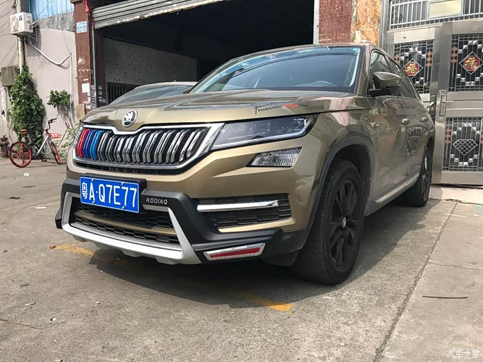 心疼,幸好有他!