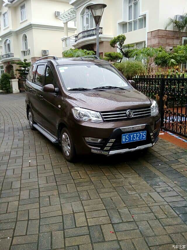 【图】我的改装记_东风风光330论坛_汽车之家论坛