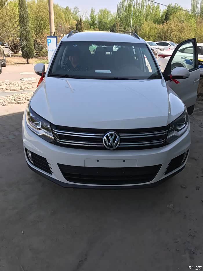 4t风尚版_途观/途观l论坛_汽车之家论坛