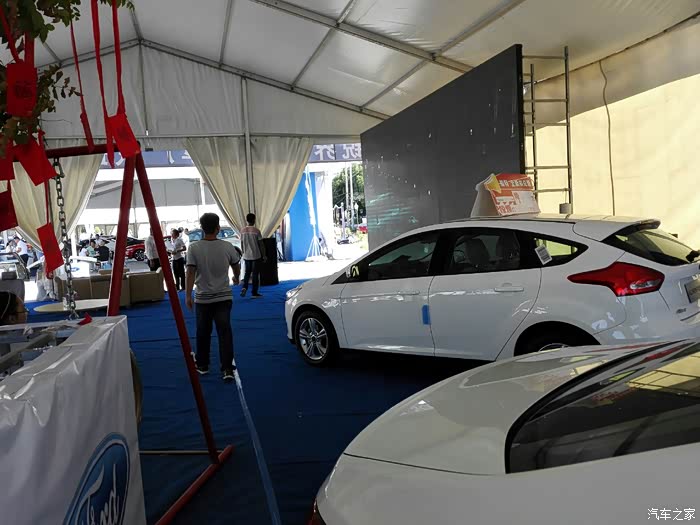 朝阳车展小记