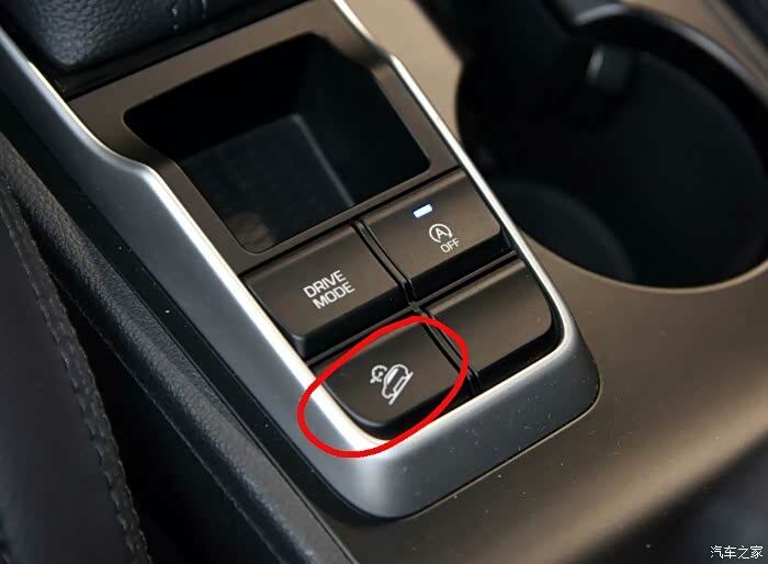 下坡辅助的问题