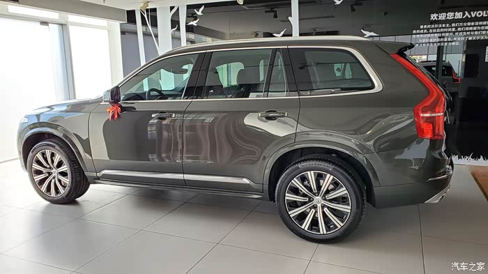 【图】苦守三个月终于等到松林灰_沃尔沃xc90论坛_汽车之家论坛