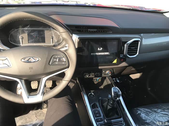 瑞虎5x洛阳手动蓝精版首提