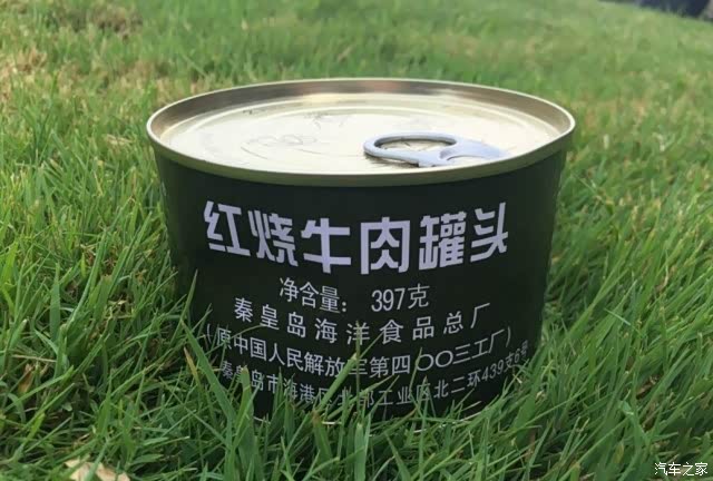 国产军用牛肉罐头