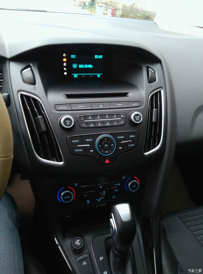 2015新福克斯1.0t自动三厢升级导航记