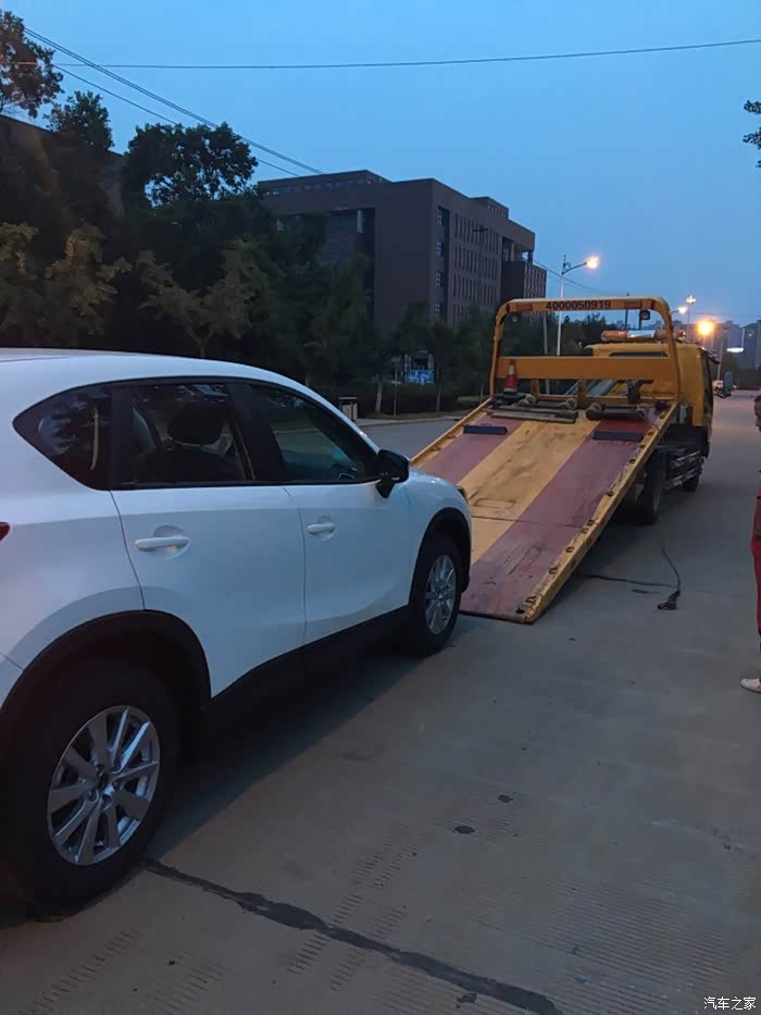 路边捡一台叫拖车拖回家