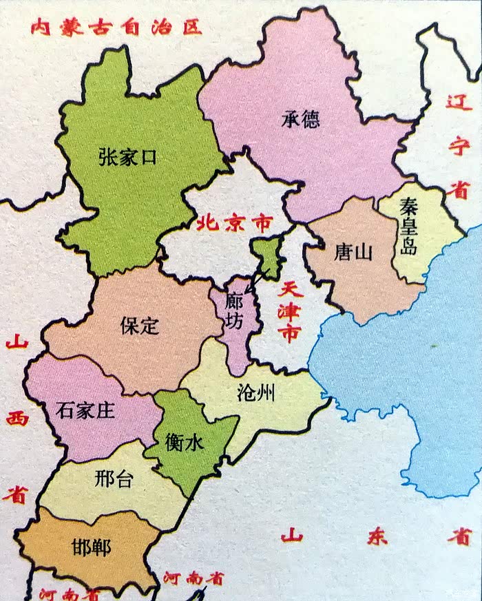 去了一趟河北发现了一个奇怪的现象