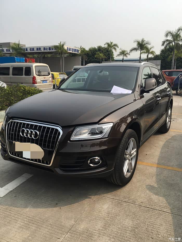 奥迪q5柚木棕舒适型提车10天了求认证