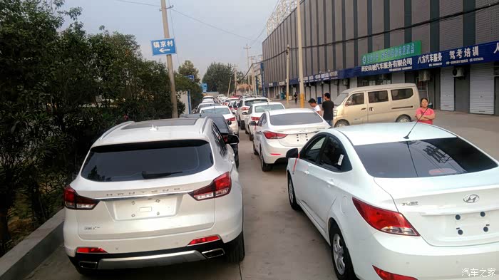 汉腾x7论坛 【西北屌丝】提汉腾x7挂牌改灯户外撒欢拍写真 挂完车牌