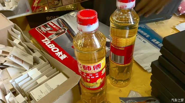 奖品,铁将军倒车雷达