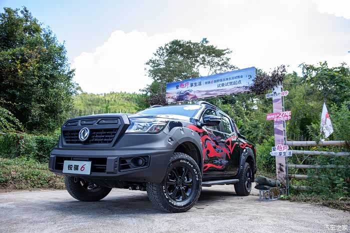 试驾越野版锐骐6