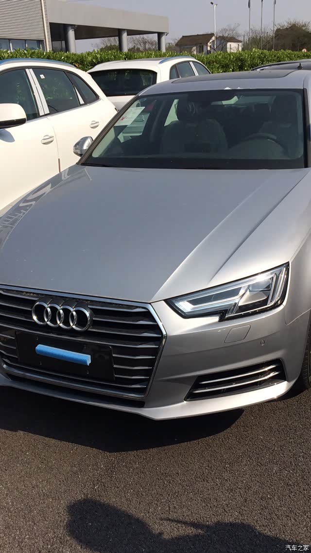 【图】跪求一张银色新a4的图片_奥迪a4l论坛_汽车之家论坛