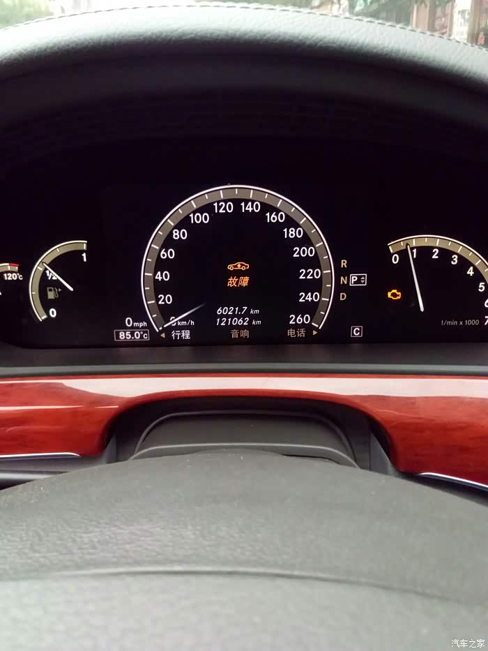 【图】故障灯 这是什么故障_奔驰s级论坛_汽车之家论坛