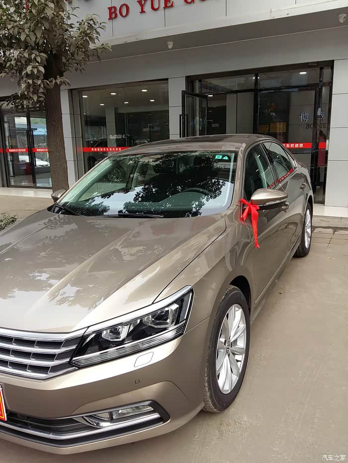 8t御尊釉金提车啦!_帕萨特论坛_汽车之家论坛